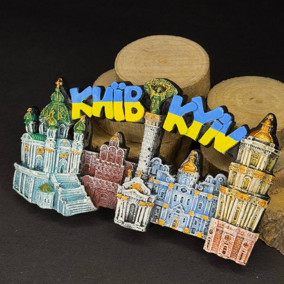 Urkainian Frozen Magnet Ceramic Collage of Kyiv 3 D Yellow & Blue💙💛