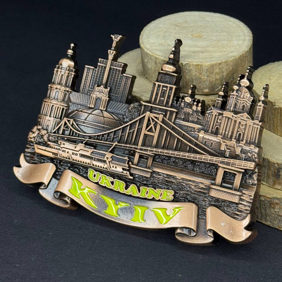 Urkainian Frozen Magnet Metal Collage of Kyiv 3 D