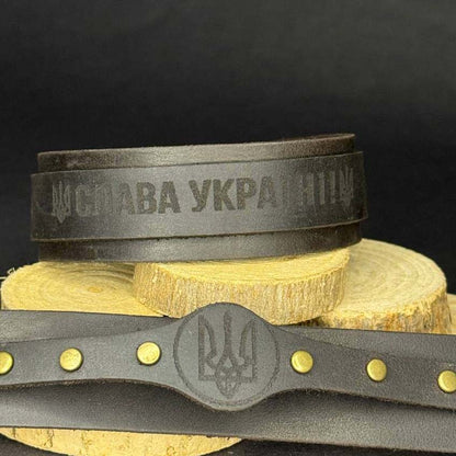 Brown Leather Wide Bracelet Ukrainian "Trident" Stand with Ukraine