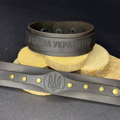 Brown Leather Wide Bracelet Ukrainian "Trident" Stand with Ukraine