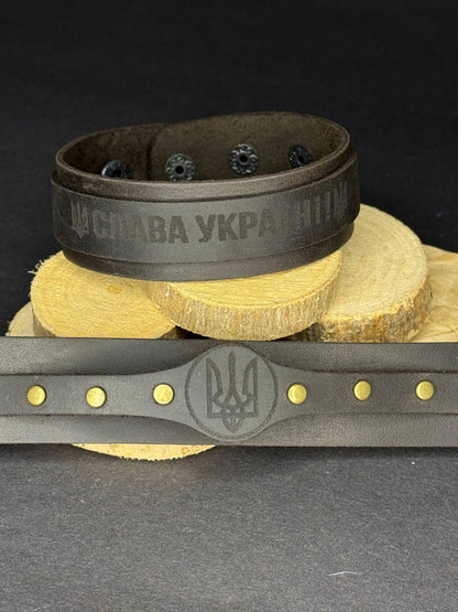 Brown Leather Wide Bracelet Ukrainian "Слава Україні" Stand with Ukraine