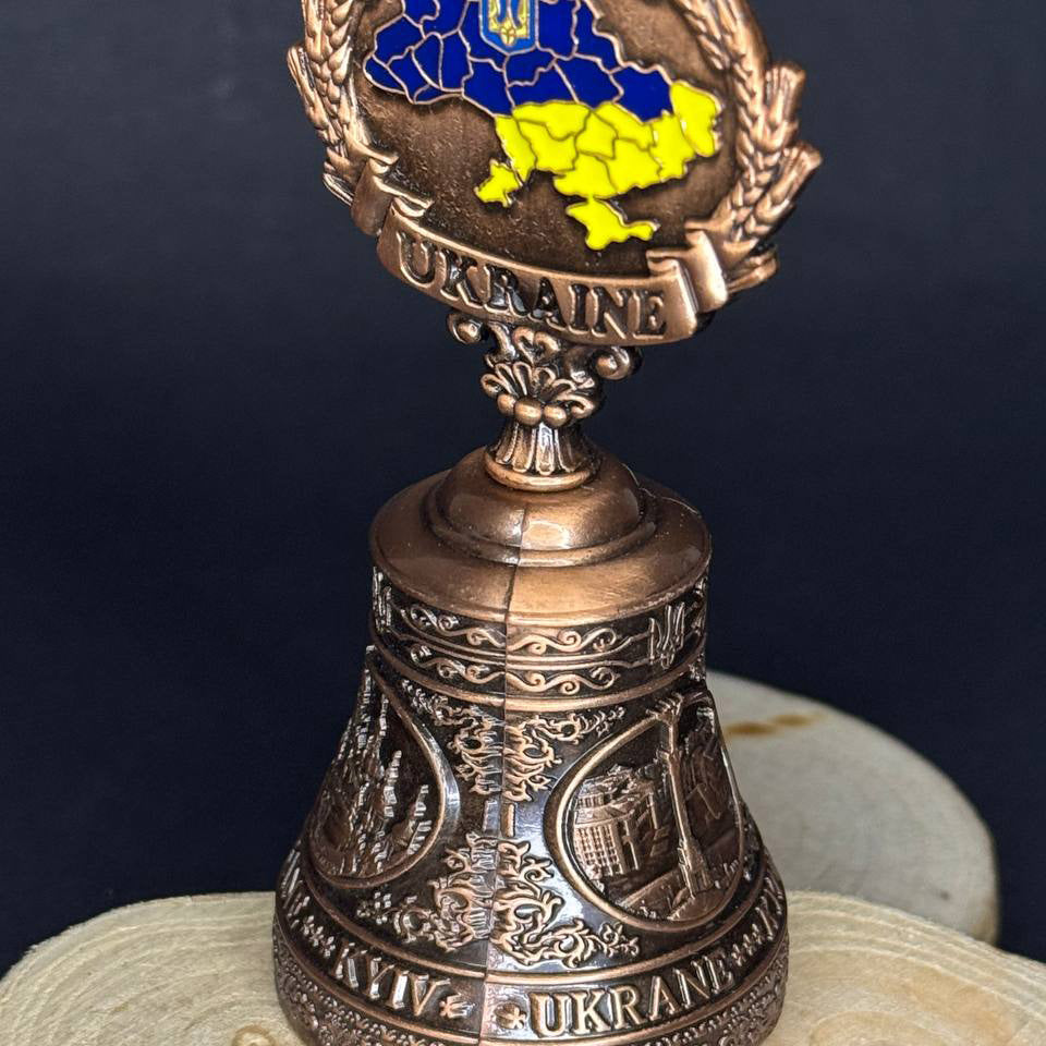 Ukrainian Metal Bell Views of Kyiv and Map of Ukraine