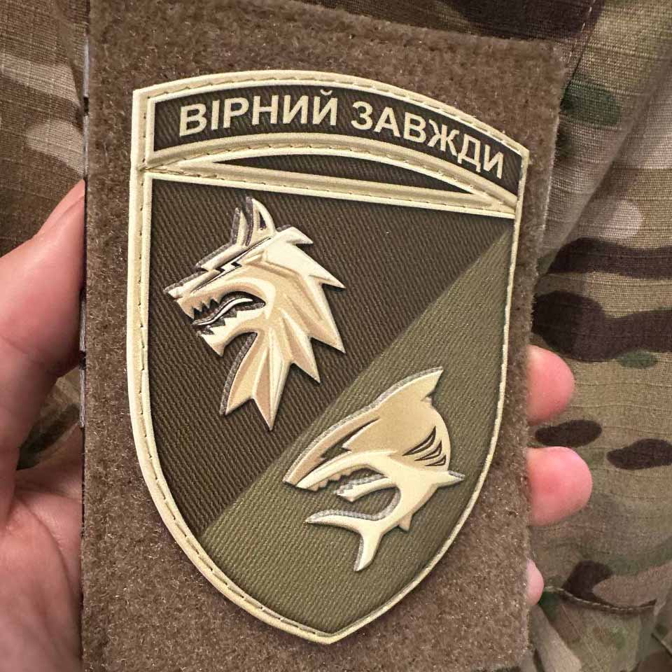 ukranian morale patch