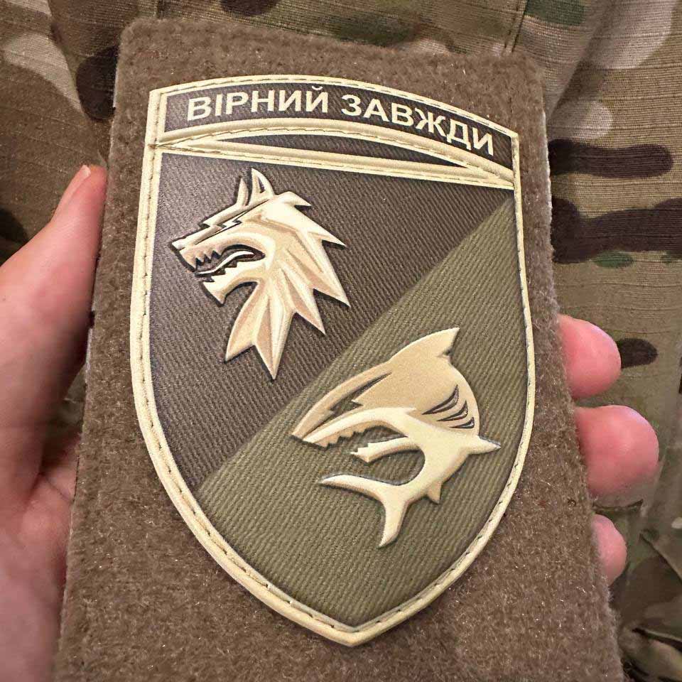 ukranian morale patch