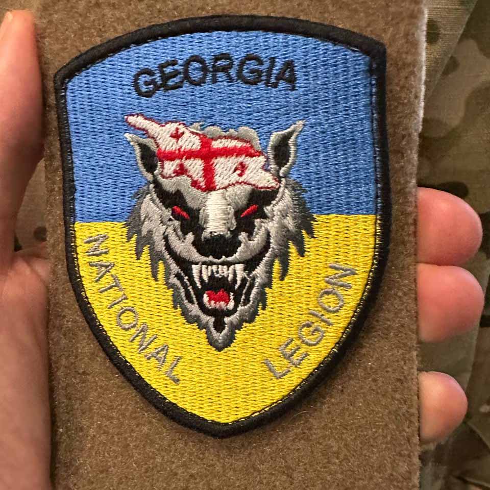 ukranian morale patches