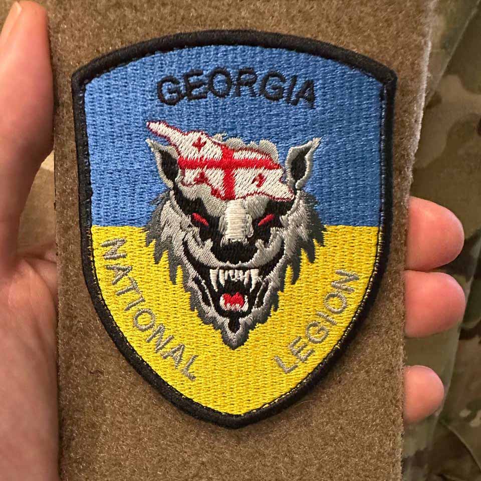 ukranian morale patches