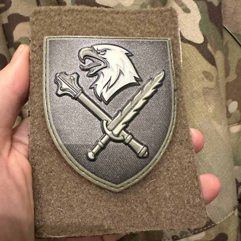 Ukrainian Morale Patch
