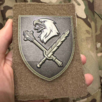 Ukrainian Morale Patch