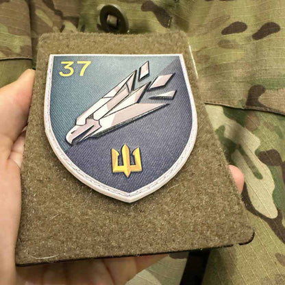 ukranian morale patches