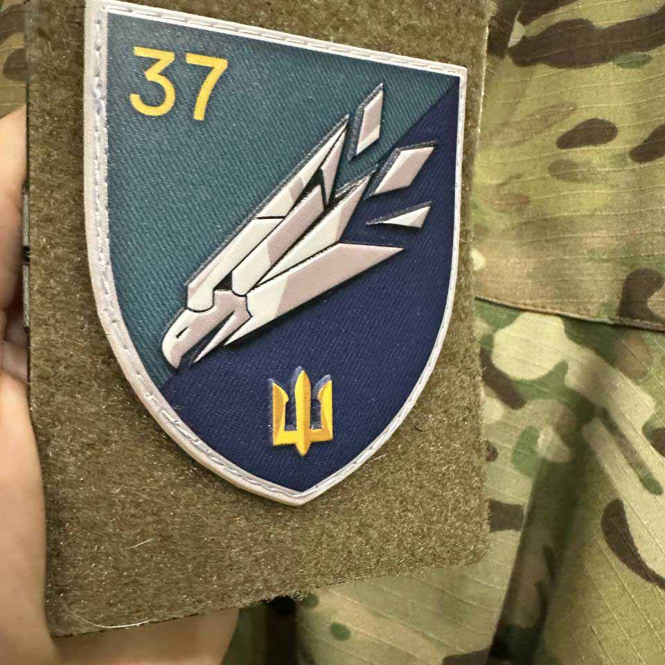 ukranian morale patches