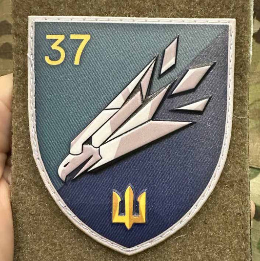ukranian morale patches