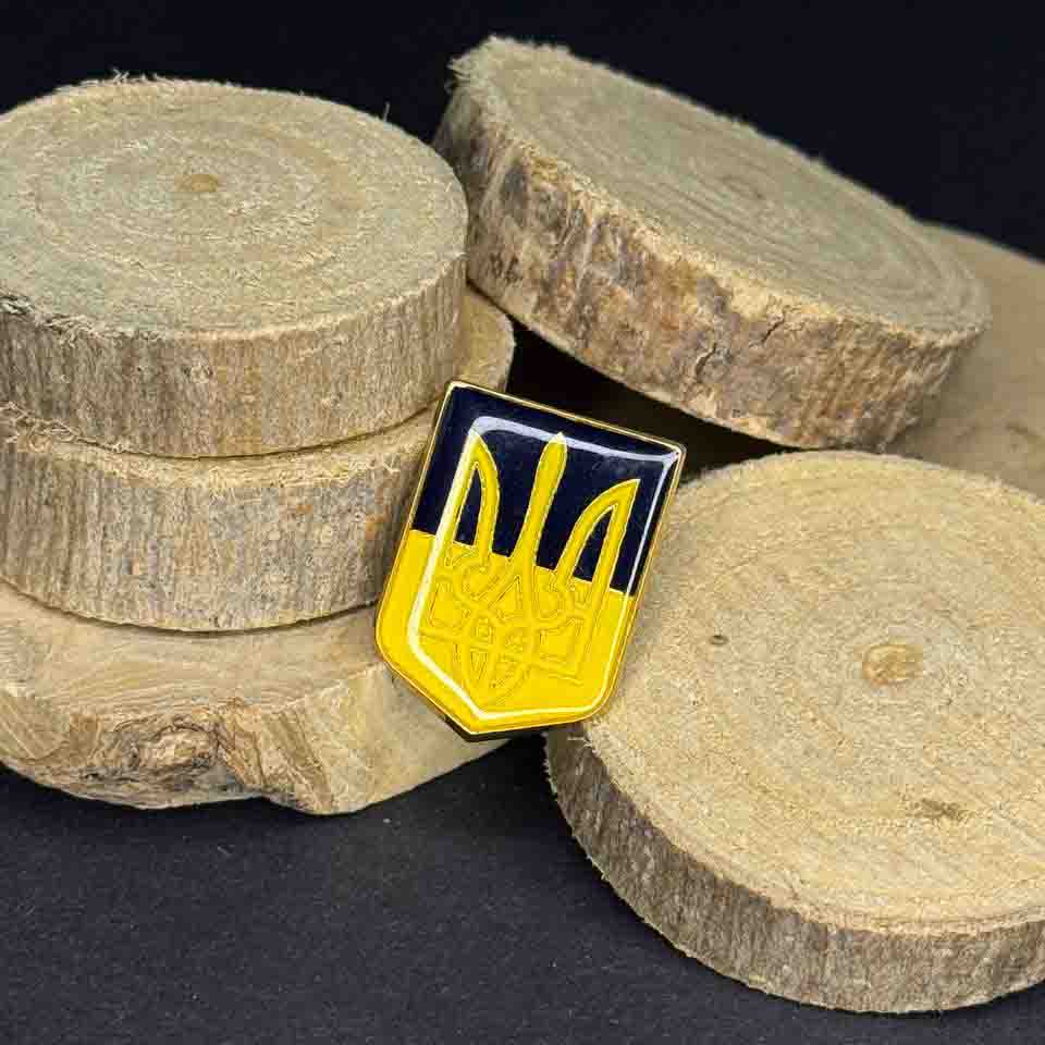 Ukrainian Yellow Blue Metal Badge Button Pin "Trident and Shield"