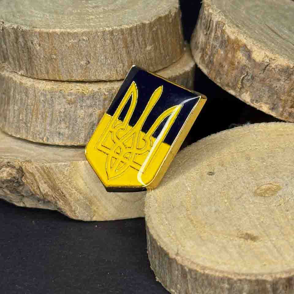 Ukrainian Yellow Blue Metal Badge Button Pin "Trident and Shield"