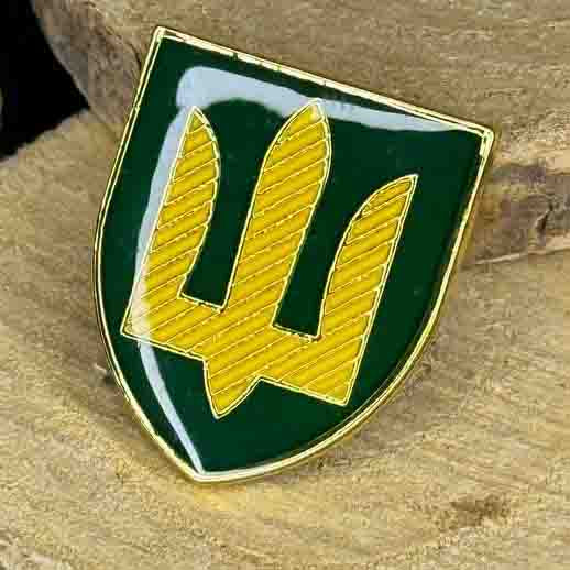 Ukrainian Green Metal Badge Button Pin "Emblem of the Army of Ukraine"