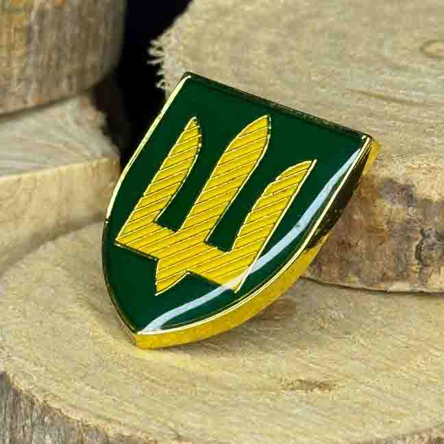 Ukrainian Green Metal Badge Button Pin "Emblem of the Army of Ukraine"