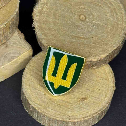 Ukrainian Green Metal Badge Button Pin "Emblem of the Army of Ukraine"