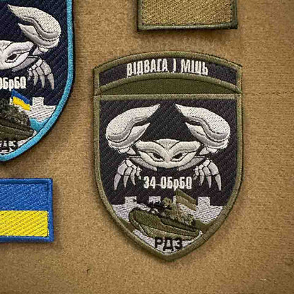 Ukrainian Morale Patch