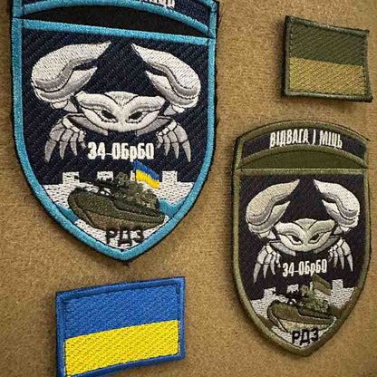 Ukrainian Morale Patch