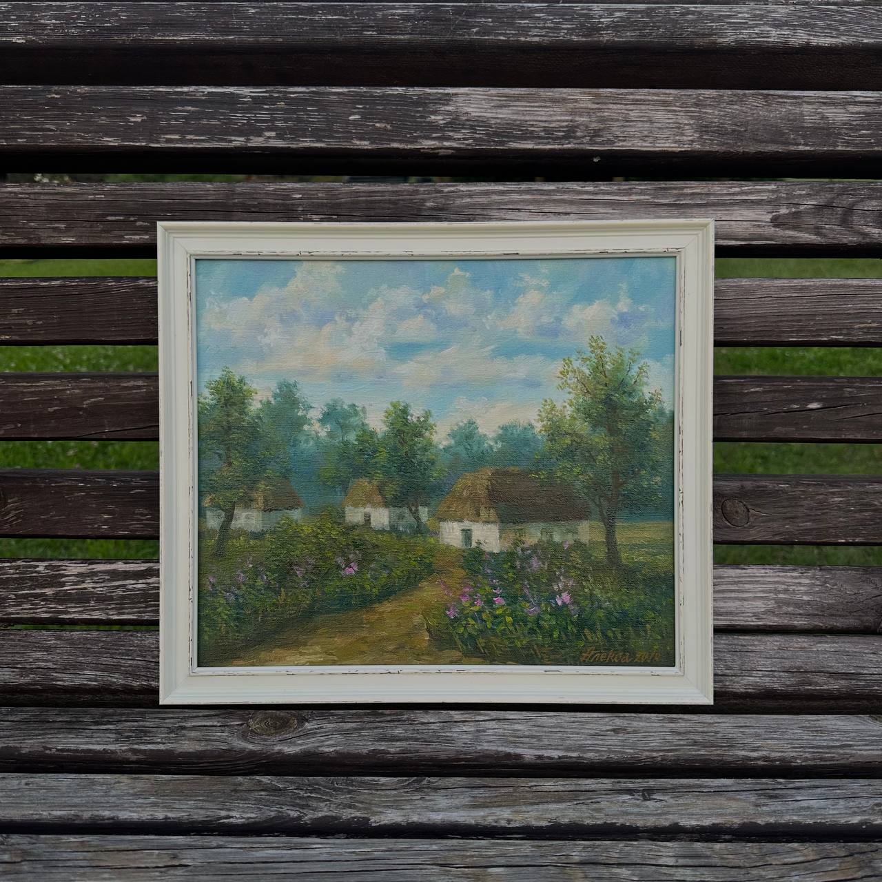 Ukrainian Painting