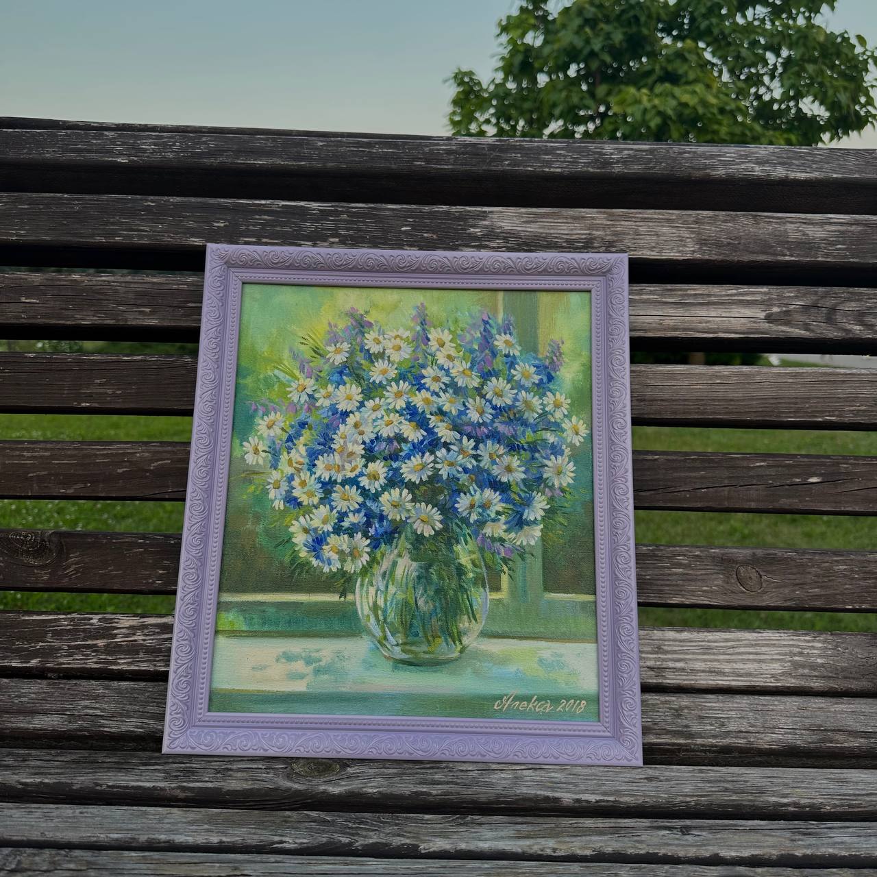 Ukrainian Painting
