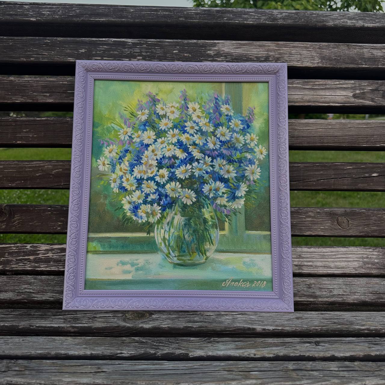Ukrainian Painting