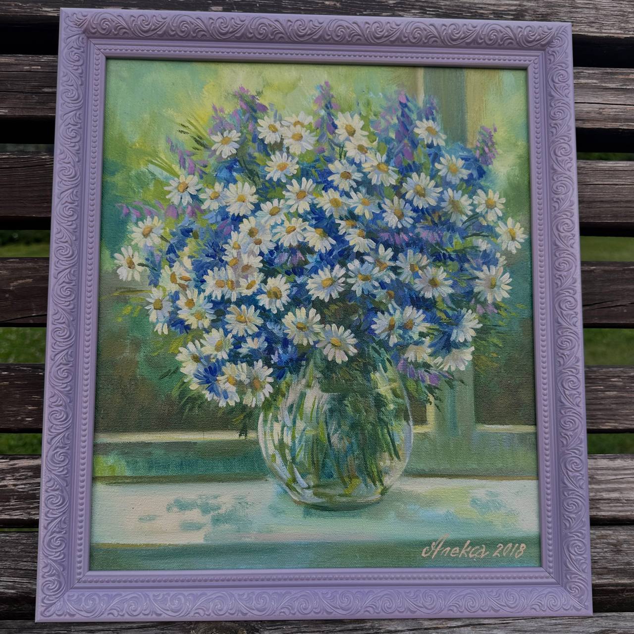 Ukrainian Painting