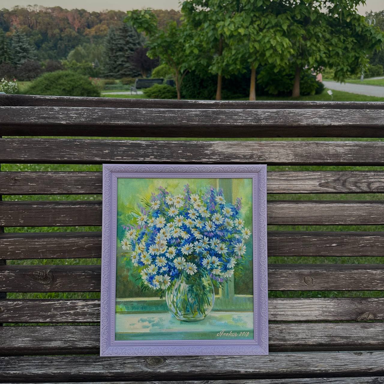 Ukrainian Painting