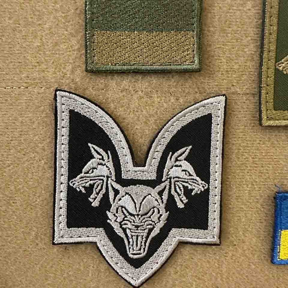 Ukrainian Morale Patch