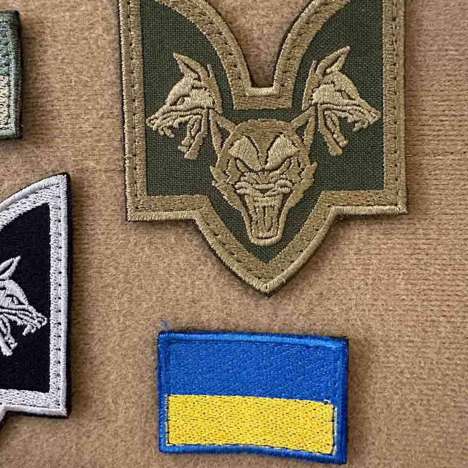 Ukrainian Morale Patch