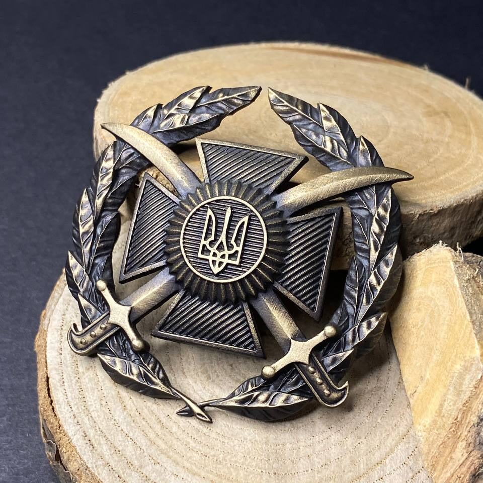 Ukrainian Army Metallic Beret Badge