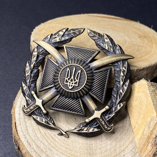 Ukrainian Army Metallic Beret Badge