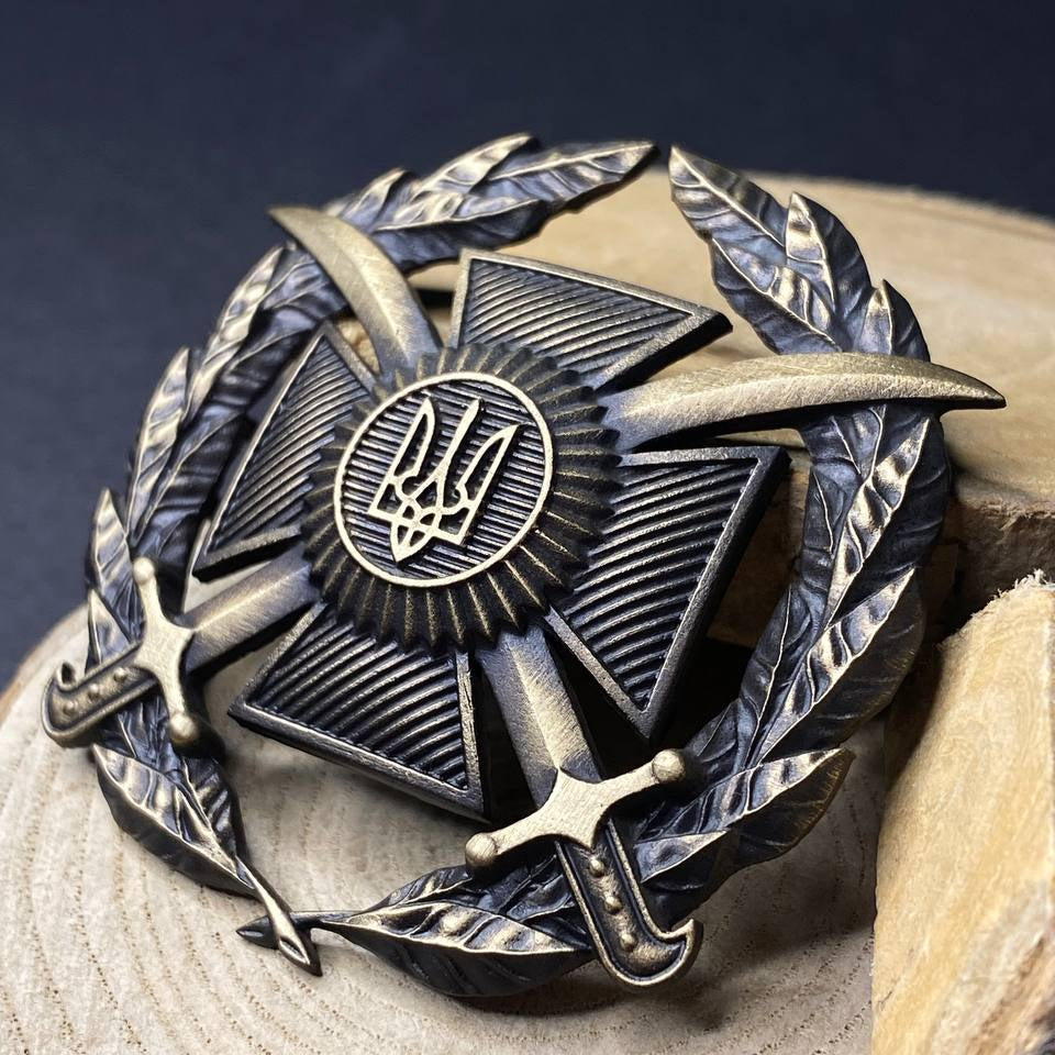 Ukrainian Army Metallic Beret Badge