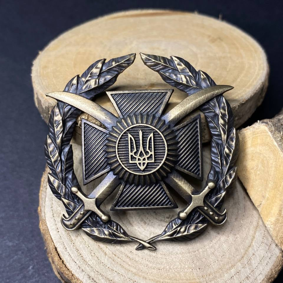 Ukrainian Army Metallic Beret Badge