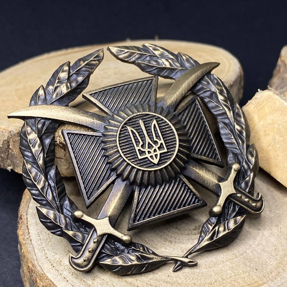 Ukrainian Army Metallic Beret Badge