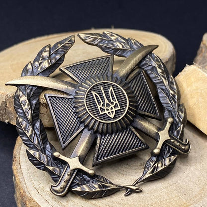 Ukrainian Army Metallic Beret Badge