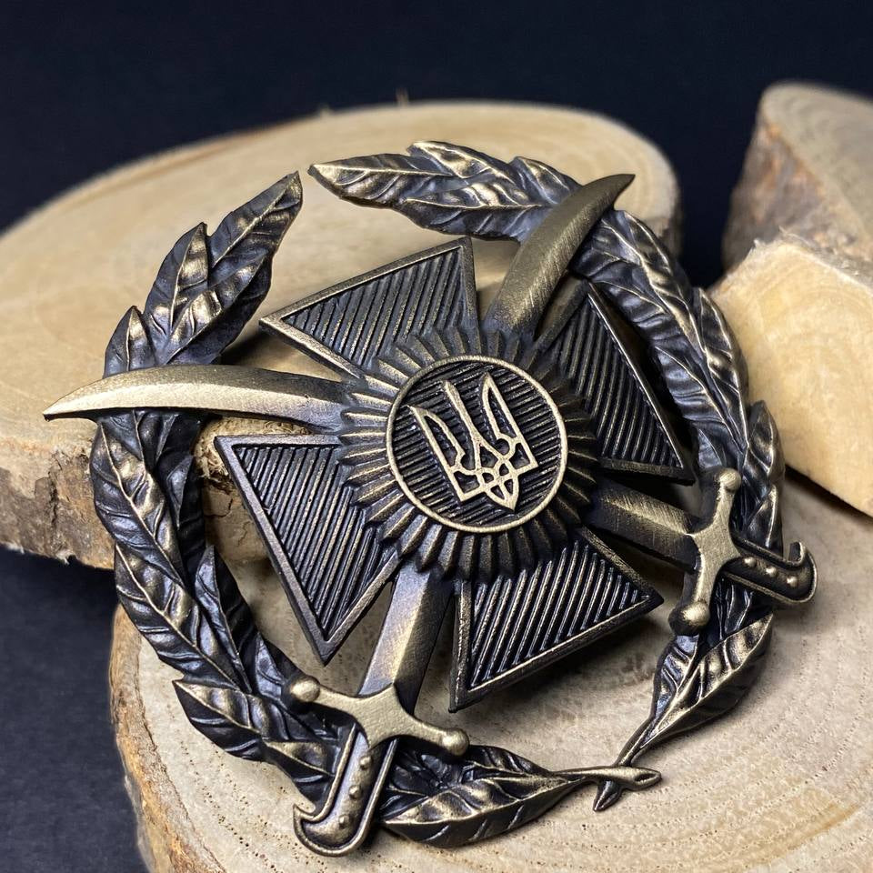 Ukrainian Army Metallic Beret Badge