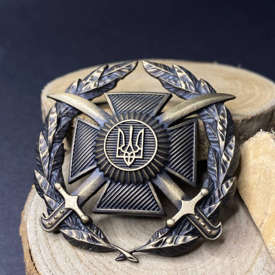 Ukrainian Army Metallic Beret Badge