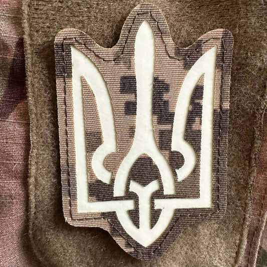 Ukrainian Morale Patch Trident
