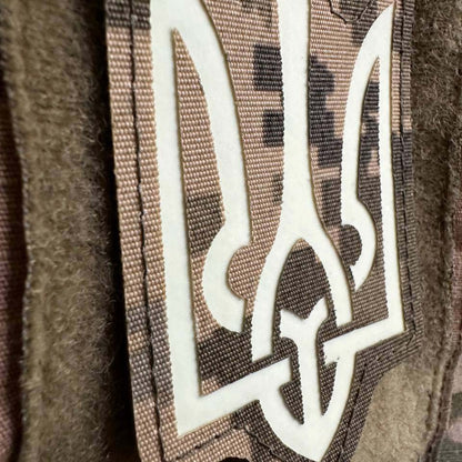Ukrainian Morale Patch Trident
