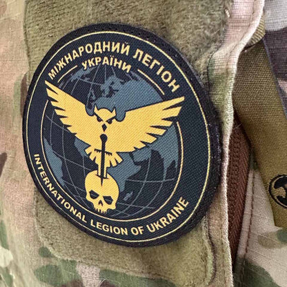 Ukrainian Army Patch International Legion of Ukraine GUR MO Tactical Badge Hook