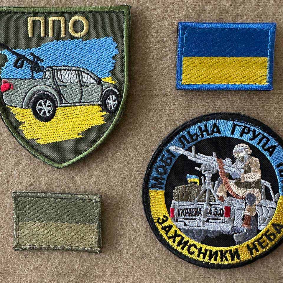 Ukrainian Army Patch Mobile Air Defense Fire Group Tactical Badge Hook