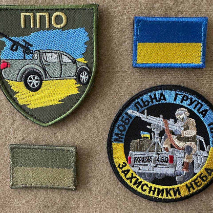 Ukrainian Army Patch Mobile Air Defense Fire Group Tactical Badge Hook