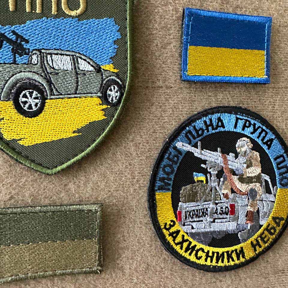 Ukrainian Army Patch Mobile Air Defense Fire Group Tactical Badge Hook