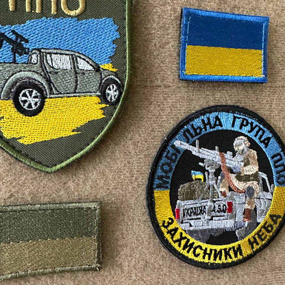 Ukrainian Army Patch Mobile Air Defense Fire Group Tactical Badge Hook