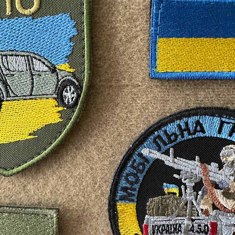 Ukrainian Army Patch Mobile Air Defense Fire Group Tactical Badge Hook