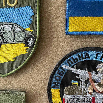 Ukrainian Army Patch Mobile Air Defense Fire Group Tactical Badge Hook