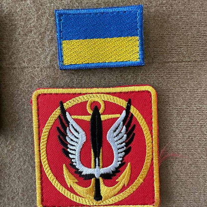 Ukrainian Army Unit Patch Marines Army Ukraine Tactical Badge Hook