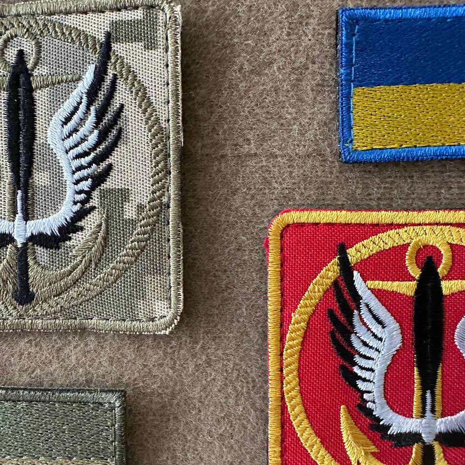 Ukrainian Army Unit Patch Marines Army Ukraine Tactical Badge Hook