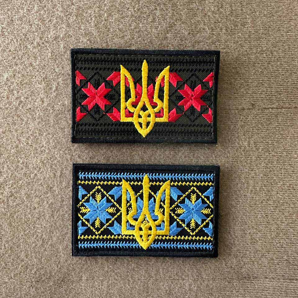 Ukrainian Morale Patch Trident and Embroidery Tactical Badge Hook Textile *2 pcs