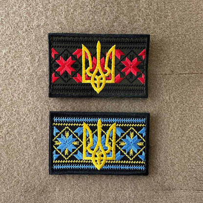 Ukrainian Morale Patch Trident and Embroidery Tactical Badge Hook Textile *2 pcs